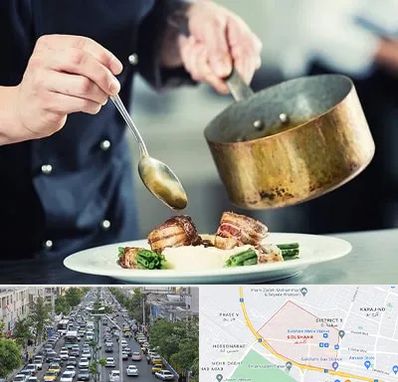 آموزشگاه آشپزی در گلشهر کرج