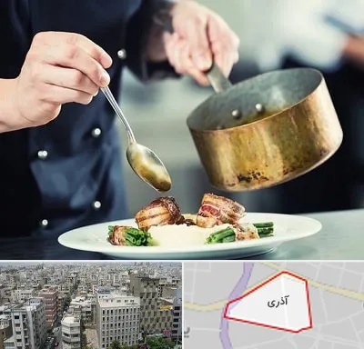 آموزشگاه آشپزی در آذری