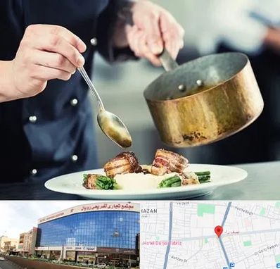 آموزشگاه آشپزی در نصف راه تبریز