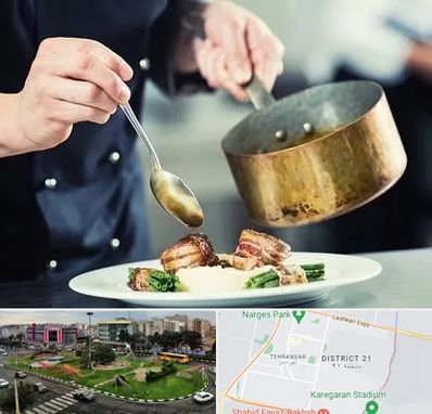 آموزشگاه آشپزی در تهرانسر