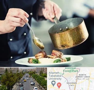 آموزشگاه آشپزی در شهران