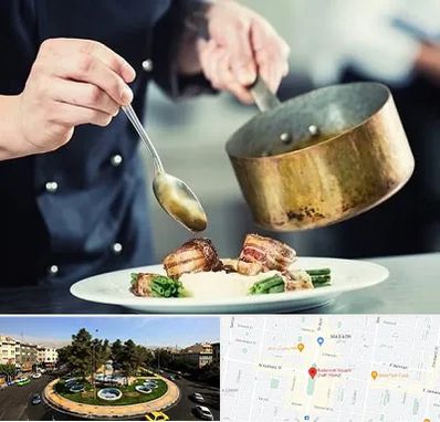 آموزشگاه آشپزی در هفت حوض