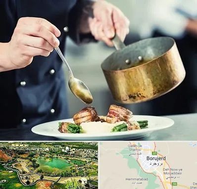 آموزشگاه آشپزی در بروجرد