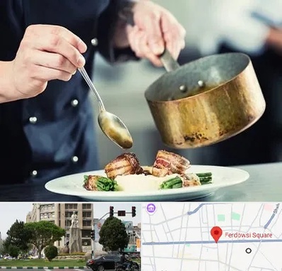 آموزشگاه آشپزی در میدان فردوسی تهران