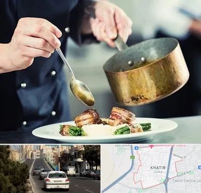 آموزشگاه آشپزی در خطیب تبریز