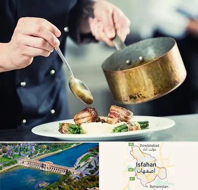 آموزشگاه آشپزی در اصفهان