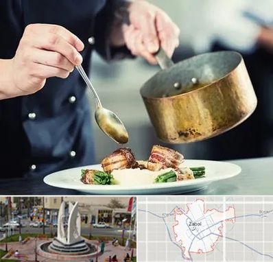 آموزشگاه آشپزی در زابل