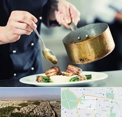 آموزشگاه آشپزی در نازی آباد