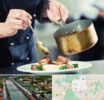 آموزشگاه آشپزی در مراغه