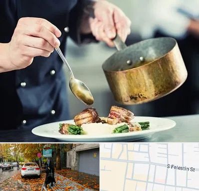 آموزشگاه آشپزی در خیابان فلسطین