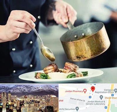 آموزشگاه آشپزی در جردن