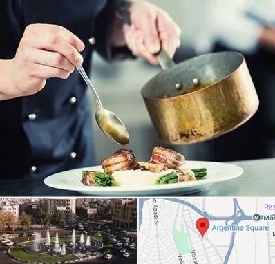 آموزشگاه آشپزی در آرژانتین