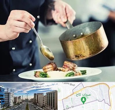 آموزشگاه آشپزی در سعادت آباد تهران