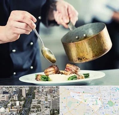 آموزشگاه آشپزی در منطقه 18 تهران