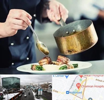 آموزشگاه آشپزی در اقدسیه