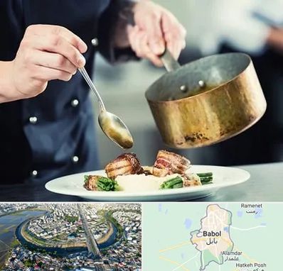 آموزشگاه آشپزی در بابل