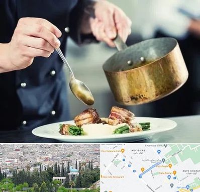 آموزشگاه آشپزی در محلاتی شیراز