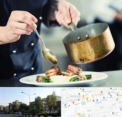 آموزشگاه آشپزی در میدان کاج