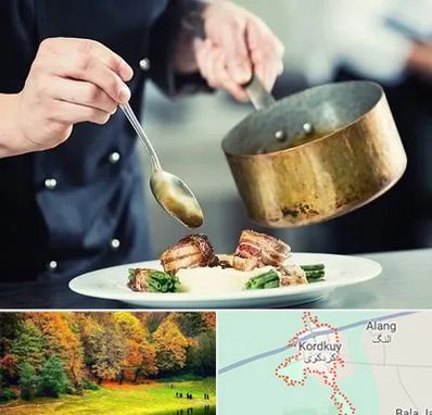 آموزشگاه آشپزی در کردکوی