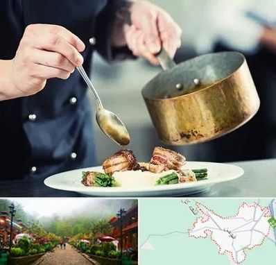 آموزشگاه آشپزی در فومن