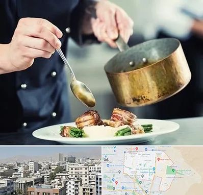 آموزشگاه آشپزی در منطقه 14 تهران