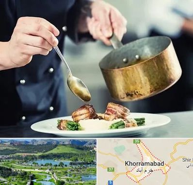 آموزشگاه آشپزی در خرم آباد