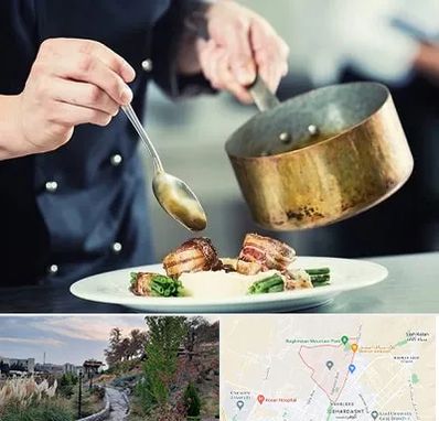 آموزشگاه آشپزی در باغستان کرج