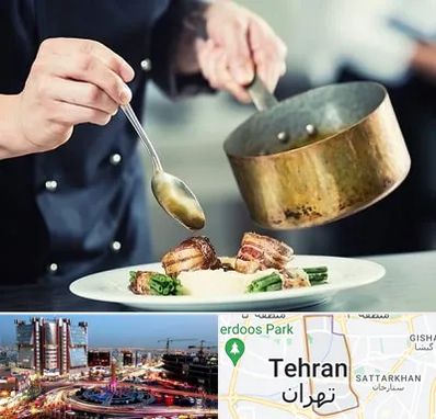 آموزشگاه آشپزی در صادقیه تهران