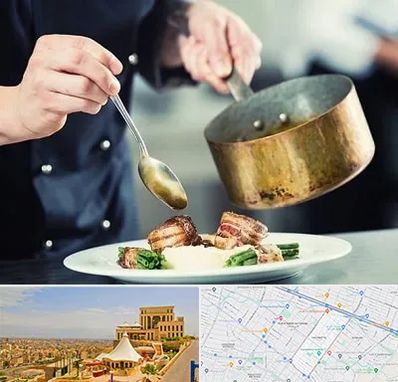 آموزشگاه آشپزی در هاشمیه مشهد