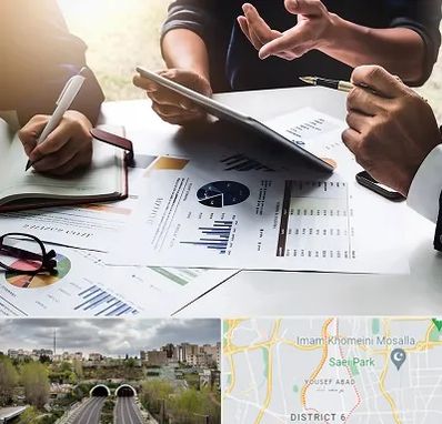 شرکت بازرگانی در یوسف آباد