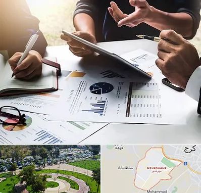 شرکت بازرگانی در مهرشهر کرج