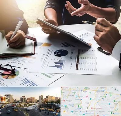 شرکت بازرگانی در منطقه 7 تهران