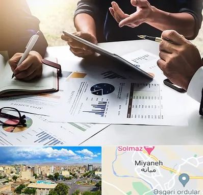 شرکت بازرگانی در میانه