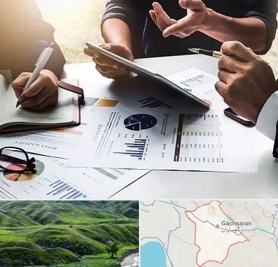 شرکت بازرگانی در گچساران