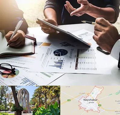 شرکت بازرگانی در نیشابور