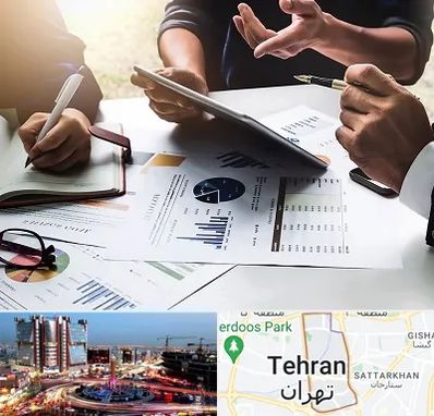 شرکت بازرگانی در صادقیه