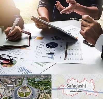 شرکت بازرگانی در صفادشت