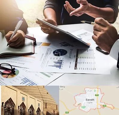 شرکت بازرگانی در ساوه