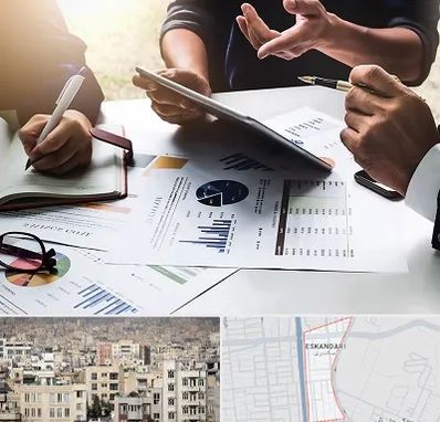 شرکت بازرگانی در اسکندری