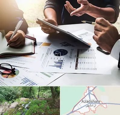 شرکت بازرگانی در آزادشهر