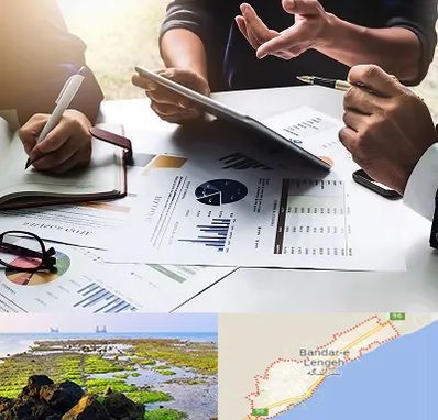 شرکت بازرگانی در بندرلنگه