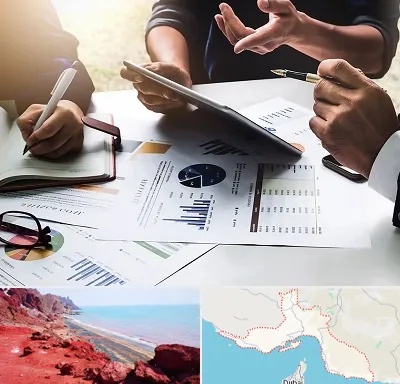 شرکت بازرگانی در هرمزگان
