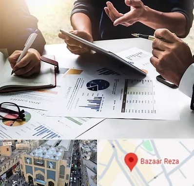 شرکت بازرگانی در بازار رضا مشهد