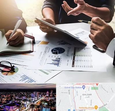 شرکت بازرگانی در گلسار رشت