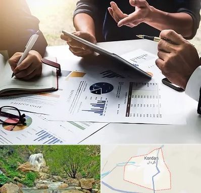 شرکت بازرگانی در کردان