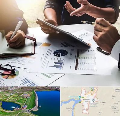 شرکت بازرگانی در مهاباد