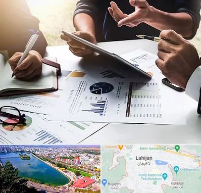 شرکت بازرگانی در لاهیجان