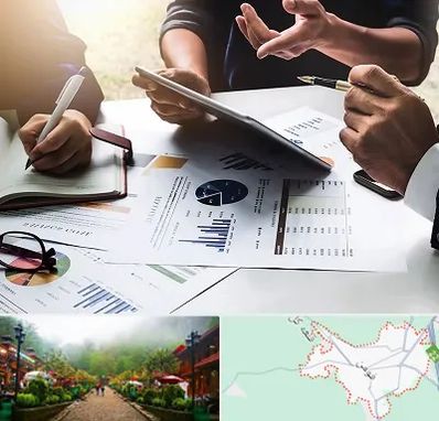 شرکت بازرگانی در فومن