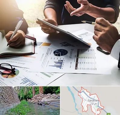 شرکت بازرگانی در سراوان