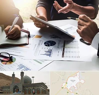 شرکت بازرگانی در شهرضا